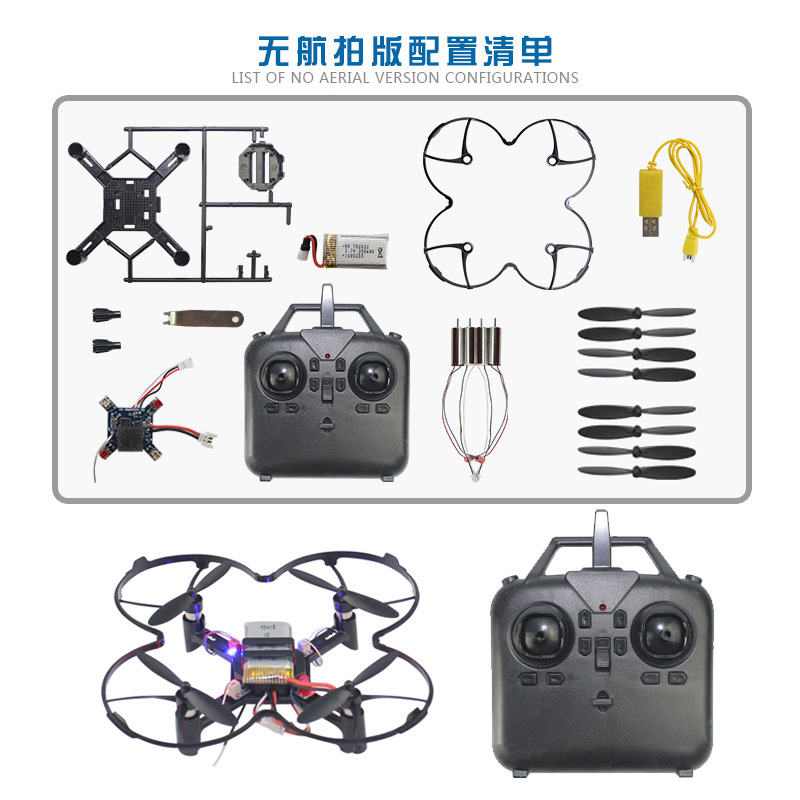 DM002 DIY Fixed Height Quadcop - Fpv Drone Charger recensione e prezzo