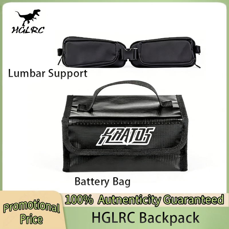 HGLRC Lumbar Support / Battery - Fpv Drone Bag recensione e prezzo